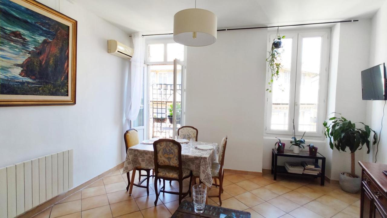 3 Pieces Ultra Centre Nice-ville Nizza